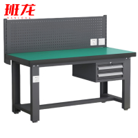 班龙钳工台120*75*80cm+挂板张