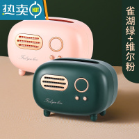 敬平桌面纸巾盒客厅轻奢茶几收纳盒家用餐巾纸盒多功能创意抽纸盒 [大号2个装]雀湖绿+维尔粉