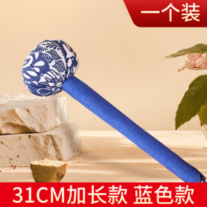 柿柿如意艾草锤养生锤按摩锤经络敲打全身手持艾灸锤节日伴手礼100个起批