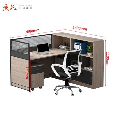 质凡财务桌椅卡座职工隔断办公桌主管桌 2800*1400*750(1100)
