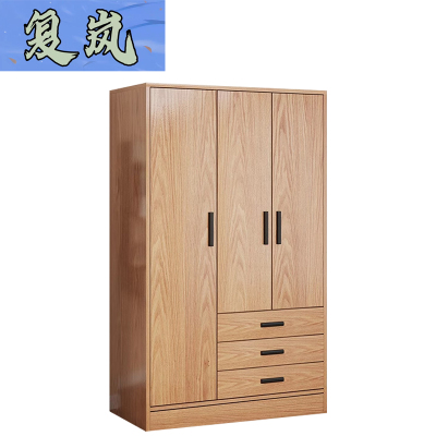 复岚 衣橱 100cm/台