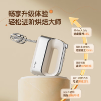小熊(Bear)打蛋器 家用电动打蛋机迷你手持式自动搅蛋器搅拌器 烘焙打发鸡蛋奶油搅拌机 DDQ-E05V2[杏色]