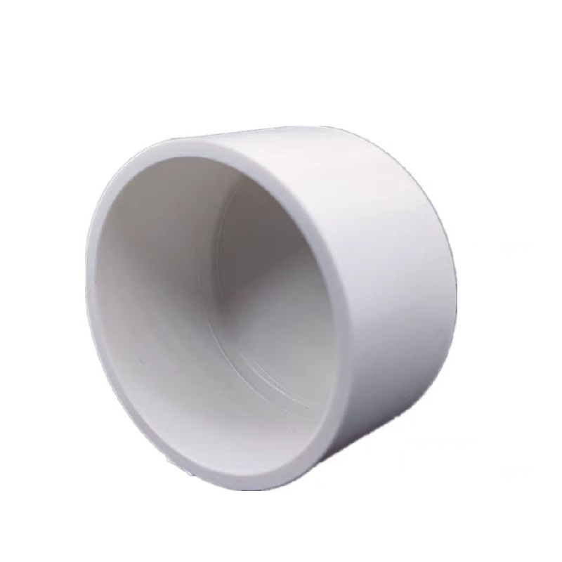 盛京联硕 PVC管帽堵头 内径40mm[1.2寸] 个