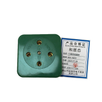 和居态 三相四线插座 60A 440V 个