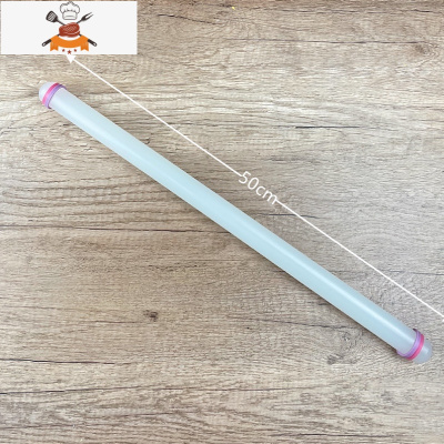 塑料pp擀面杖白色不粘翻糖擀面棍饺子皮擀面棒硅胶家用烘焙工具 敬平 50cm