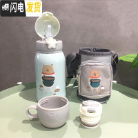 三维工匠儿童两用可爱女保温杯带吸管小学生水杯幼儿园双盖316不锈钢水壶 小熊500+双盖送同款杯套