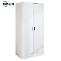 伊科飞特暖白色挂衣柜