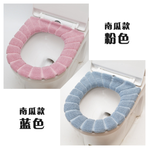 家柏饰(CORATED)通用春夏马桶垫坐便垫家用坐便器垫子一次性厕所坐便套马桶套座圈