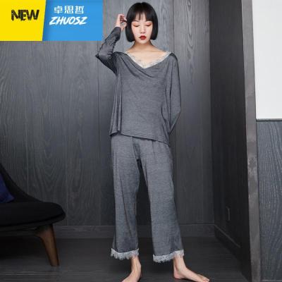 睡衣女春秋莫代尔性感女式长袖2019新款潮薄款女士ins风家居服套卓思哲