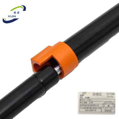 悉金 气弹簧 XJ - 2030H 根