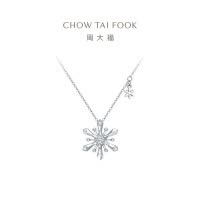 周大福PT G&W雪花PT950镶钻项链CP1278女友礼物