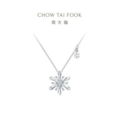 周大福PT G&W雪花PT950镶钻项链CP1278女友礼物