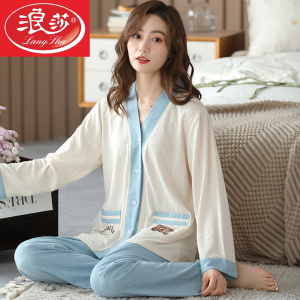 浪莎莫代尔睡衣女春秋款高级感中年人妈妈夏季薄款两件套家居服秋