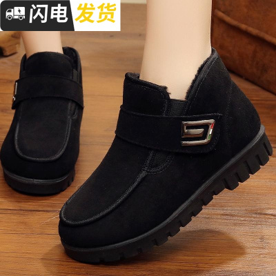 老北京布鞋女棉鞋女冬加绒厚老人鞋软底中老年防滑妈妈保暖奶奶鞋启如女士靴子