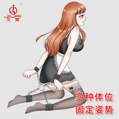 久爱sm用品组合套装穿戴式女用刑具手铐脚铐拘束缚另类玩具十字扣分腿
