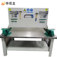 帝德龙钳工工作台操作实验台W22 1600*800*800mm