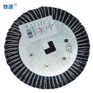 铁源 扭丝轮 315*41*55mm 只