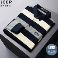 JEEP长袖polo衫男纯棉条纹春秋打底衫中年男装商务休闲翻领t恤衫