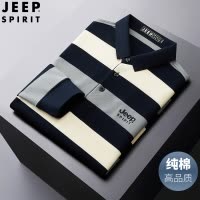 JEEP长袖polo衫男纯棉条纹春秋打底衫中年男装商务休闲翻领t恤衫