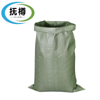 抚樽 塑料袋 100*120cm
