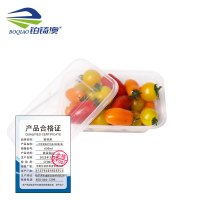 铂锜澳一次性餐盒打包盒300套/箱 /650ml/箱