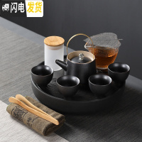 三维工匠旅行功夫茶具套装户外便携式快客杯一壶四杯家用茶盘茶壶茶杯日式 蜻蜓点水(瓷黑盘)+黑色复古茶具8头 9件
