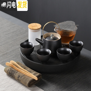 三维工匠旅行功夫茶具套装户外便携式快客杯一壶四杯家用茶盘茶壶茶杯日式 蜻蜓点水(瓷黑盘)+黑色复古茶具8头 9件