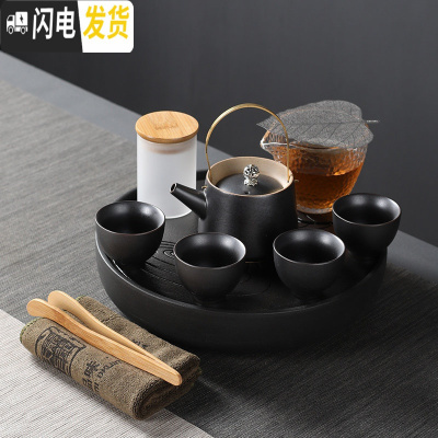 三维工匠旅行功夫茶具套装户外便携式快客杯一壶四杯家用茶盘茶壶茶杯日式 蜻蜓点水(瓷黑盘)+黑色复古茶具8头 9件
