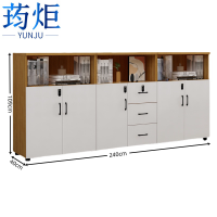 荺炬文件柜5门3抽台