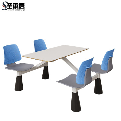 圣承启 食堂餐桌 多层板张