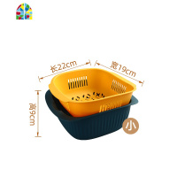 双层家用果盘洗水果厨房淘菜洗菜盆密孔多用篮 FENGHOU 小号粉色洗菜篮洗菜篮
