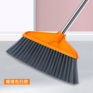 [补贴10%]扫把簸箕套装家用单个软毛大扫帚扫地加厚笤帚撮箕组合室外卫生间