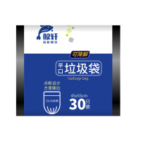 鲸轩L110 45*55cm可降解加厚型 30只/卷垃圾袋 1.00 包/卷 (计价单位:卷) 黑色