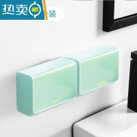 敬平肥皂置物架家用香皂盒免打孔壁挂式沥水放卫生间收纳肥宅香罩盒子 清新绿2个装