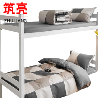 筑亮 纯棉三件套 A207 套