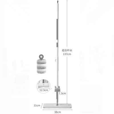美丽雅(MARYYA) HC070042 粘贴式平板拖把 1.00 把/个 (计价单位:个) 蓝色