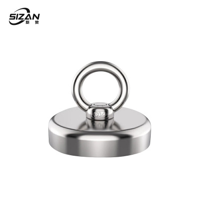 斯赞 五金强力打捞磁铁 XN80 个