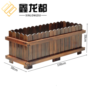 鑫龙都