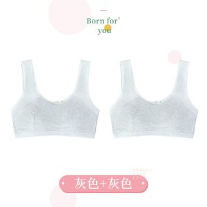 青春期小背心内衣女学生高中少女初中生文胸儿童女童内穿