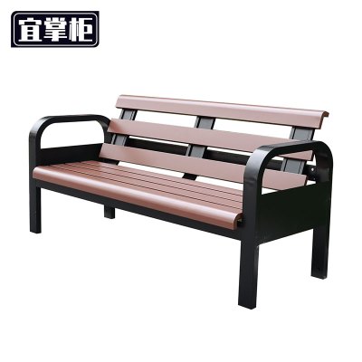 宜掌 柜 长椅