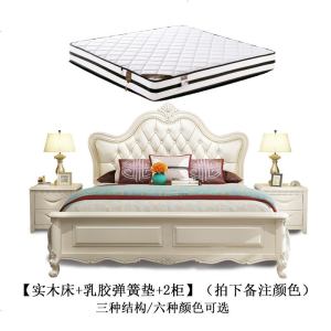 欧式实木床双人1.8米白色现代简约橡木床1.5米美式婚床卧室公主床