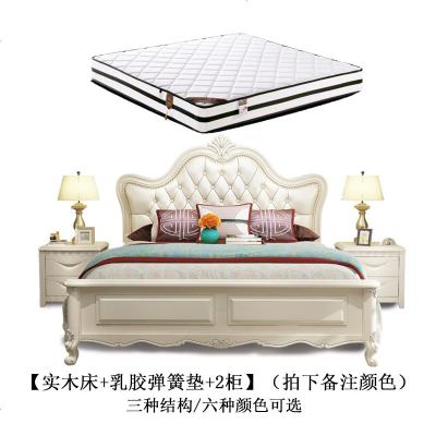 欧式实木床双人1.8米白色现代简约橡木床1.5米美式婚床卧室公主床