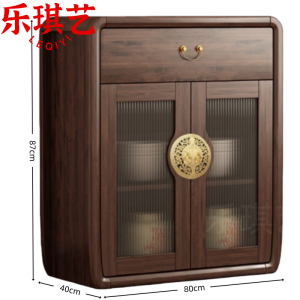 乐琪艺