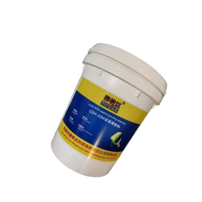 泰特达 CGM-320A支座灌浆料 灰色25KG 桶