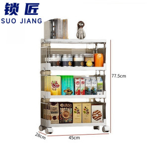 锁匠 储物架