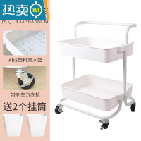 敬平婴儿用品置物架小推车落地多层新生儿卧室床头移动厨房储物收纳架