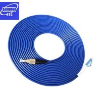 蓝色铠装尾纤 FC-LC 10米 根