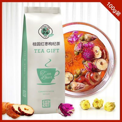 奥源堂桂圆红枣枸杞茶玫瑰菊花八宝茶口粮茶代餐茶100g/盒