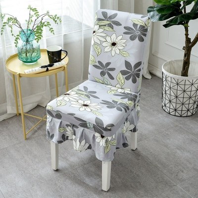 家柏饰(CORATED)弹力椅垫套装餐椅套欧式家用简约通用凳子套餐桌椅子套罩布艺 繁花似锦(6个装)裙摆+绑绳款