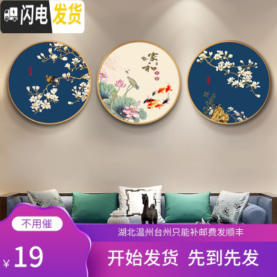 三维工匠十字绣2019新款客厅花开富贵古风线绣卧室小件手工自己 [高端棉线][花开富贵一中版52*52CM][三股线绣]